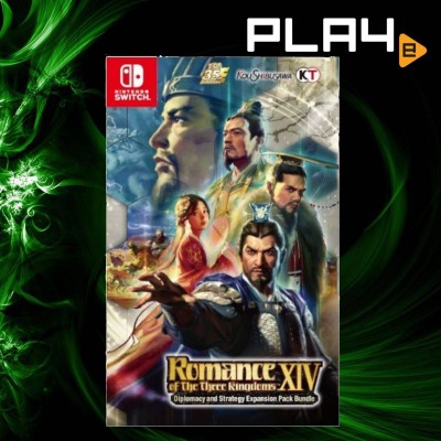 任天堂Switch三国演义XIV+扩展（中文）
